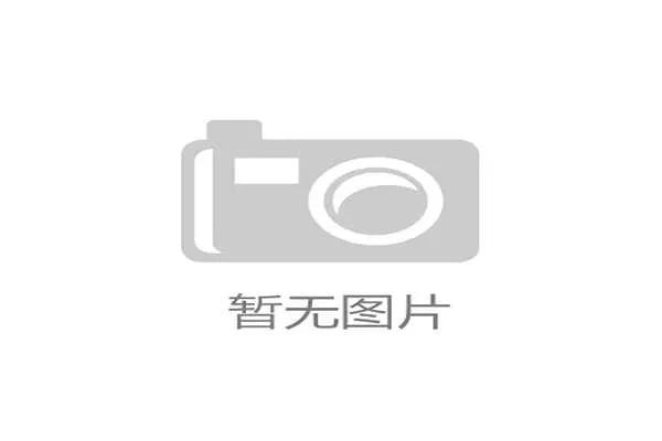 2026世界杯看似平静的组其实最容易掀起连环爆冷